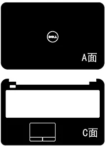 Special Laptop Black Carbon fiber vinyl Skin sticker Cover guard for Dell Inspiron 5737 5735 5721 M731R 17.3-inch